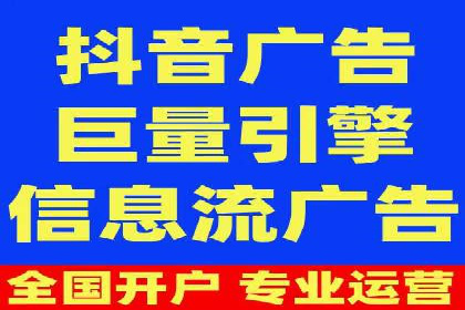 专业SEM托管，案例分享助力企业实现低成本广告